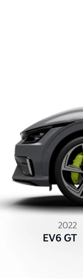 EV9 GT