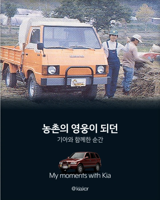 moments-img-10